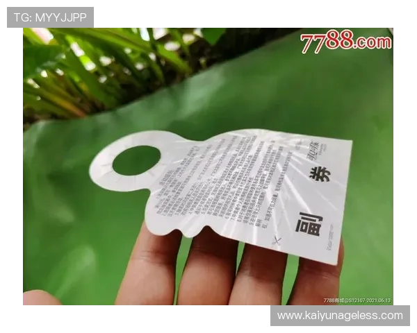 云开世界杯竞猜最新玩法解析助你轻松赢取大奖