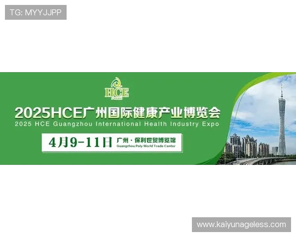 在www.kaiyun.com开云官网登录入口快速登录，体验最新时尚潮流商品