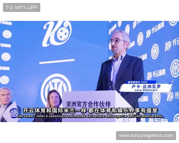 开云体育体育：融合科技与体育的创新发展新模式