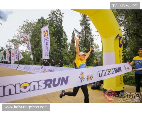 开云体育app官网下载安装最新版本,确保享受最全面的体育赛事体验 开云体育app官网下载安装最新版本,确保享受最全面的体育赛事体验