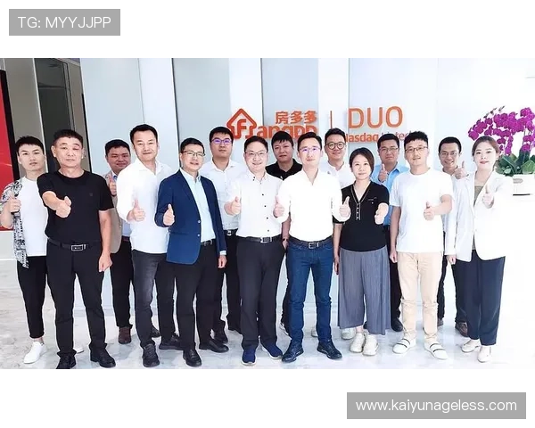 开云旗舰网站多渠道营销策略及品牌推广新动向深度分析