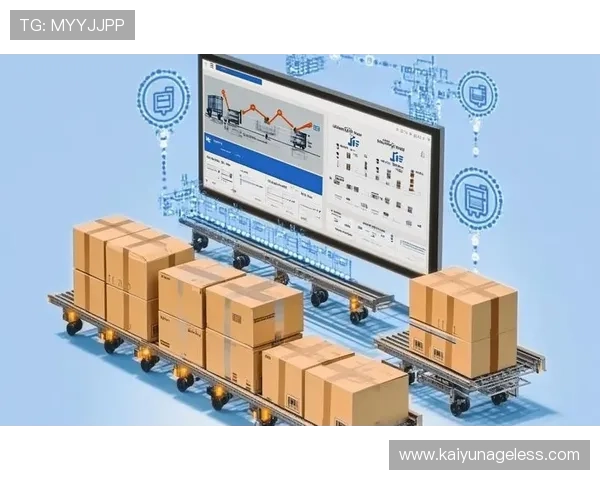 开云平台:助力企业提升供应链管理效率的智能平台 开云平台:助力企业提升供应链管理效率的智能平台