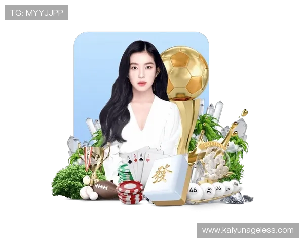 开云真人娱乐人：探索高端真人娱乐体验的最佳选择