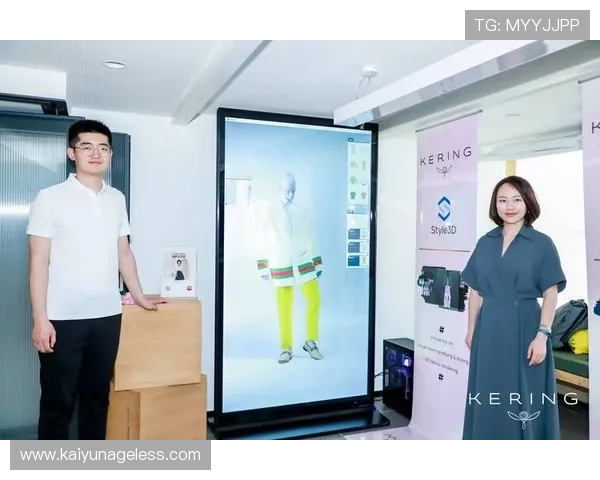 开云集团旗下品牌在奢侈品行业中的市场表现与消费者认知提升