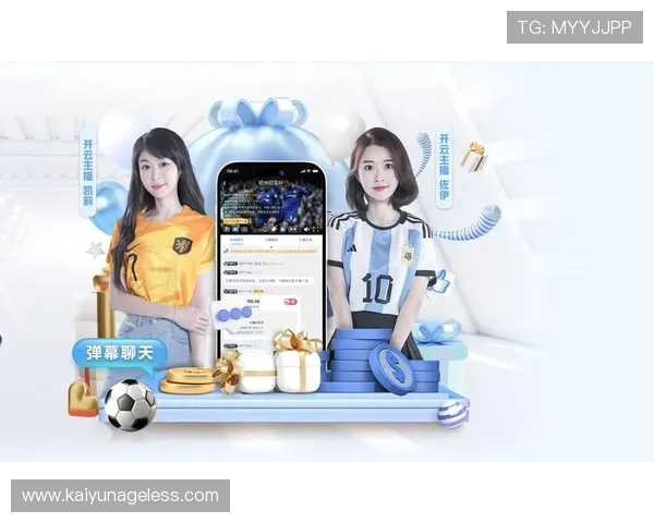 乐鱼开云体育：安全稳定的体育平台保障用户隐私与资金安全