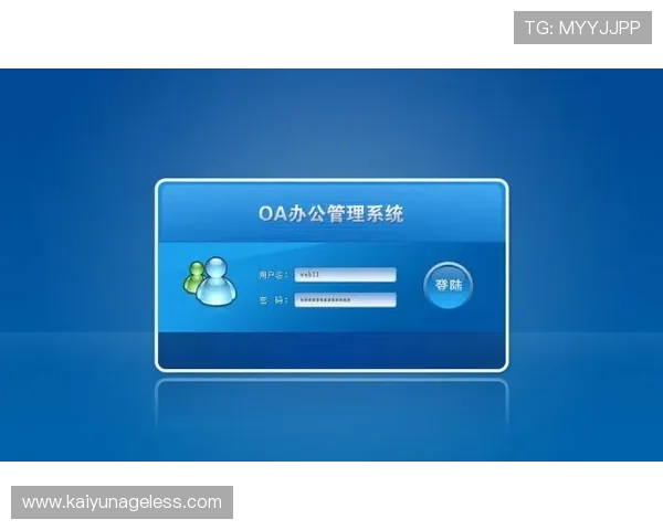 云开官网网页版界面布局与功能介绍帮助新手快速熟悉操作