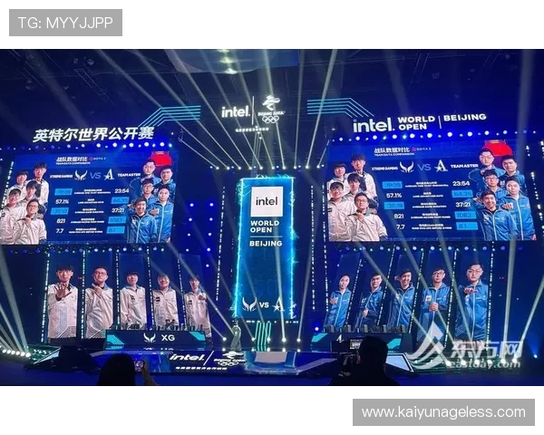 开云Kaiyun电竞引领电竞行业新潮流,打造专业化电竞赛事平台 开云Kaiyun电竞引领电竞行业新潮流,打造专业化电竞赛事平台