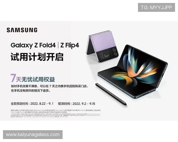 开云体育客户端常见问题及解决方案,确保您的体育娱乐体验顺畅无忧 开云体育客户端常见问题及解决方案,确保您的体育娱乐体验顺畅无忧