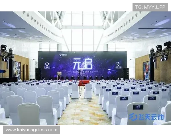 开云官方官方旗舰店盛大开幕，尽情探索奢华设计与高端品质的完美结合