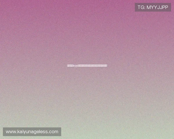 开云棋牌app下载安装教程，详细步骤帮助新用户快速上手