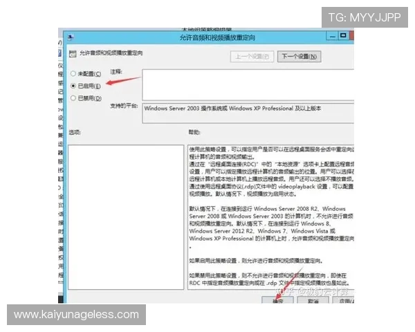 开云网址入口常见问题解答,解决用户在访问过程中遇到的各种疑难问题 开云网址入口常见问题解答,解决用户在访问过程中遇到的各种疑难问题