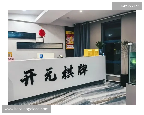 开元棋牌：玩家真实评价与开元棋牌的口碑分析