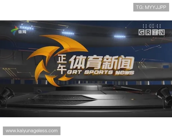 下载开运综合体育app下载享受一站式体育资讯、训练指导和运动社区交流平台体验