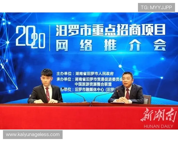 云开体育官方网站的合作伙伴与赞助商介绍，彰显平台的行业影响力与资源整合能力