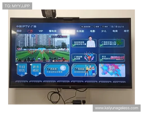 体育在线登陆平台安全稳定保障用户畅玩体验的详细指南