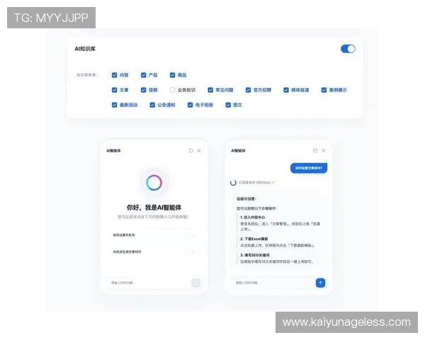 如何通过开云客服电话快速解决账号登录、充值及游戏内故障等常见问题的详细指南