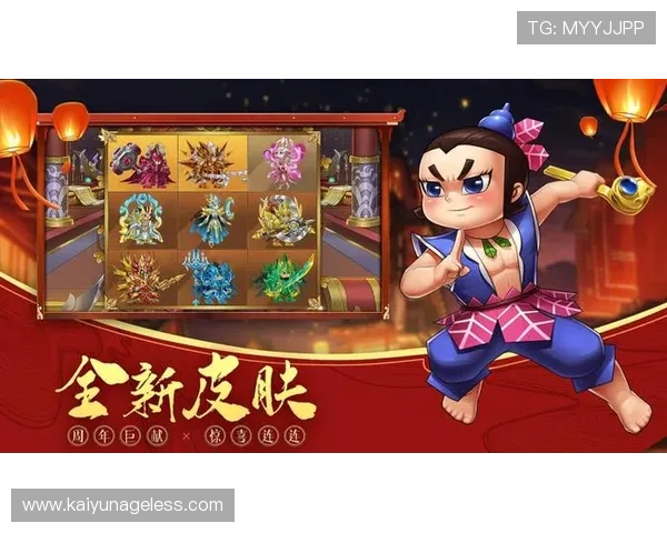 开云九游娱乐手机登录遇到问题怎么办详细解决方案帮你顺利登录游戏体验