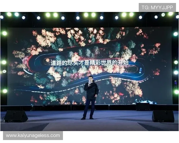 开云体育网址入口全面介绍，助力用户顺利进入体育娱乐的精彩世界