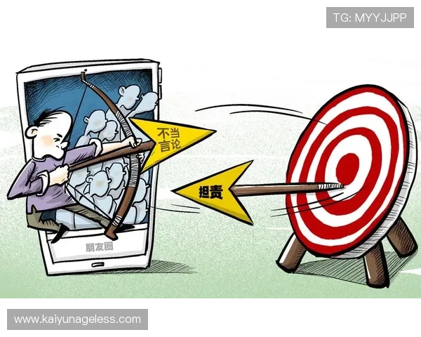 开云官网注册后如何绑定社交账号,方便快捷登录多平台 开云官网注册后如何绑定社交账号,方便快捷登录多平台