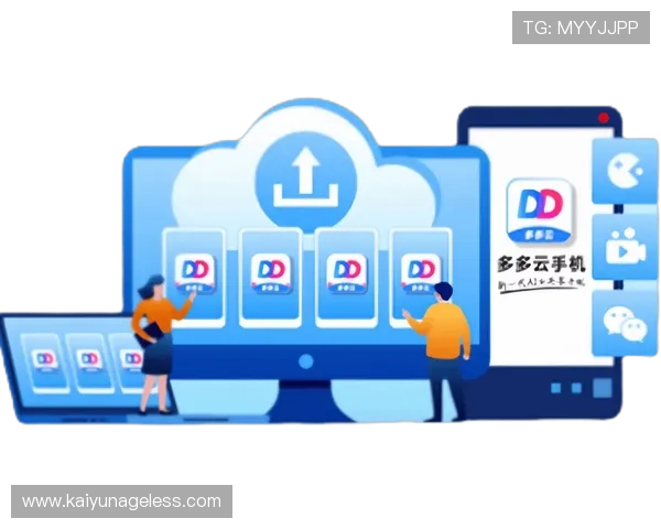 开云手机入口官网官方入口地址及安全下载流程全方位解析指南