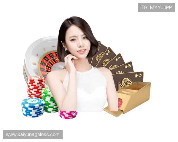 开运app登录入口无法登录怎么办？多种解决方案帮助你顺利进入游戏