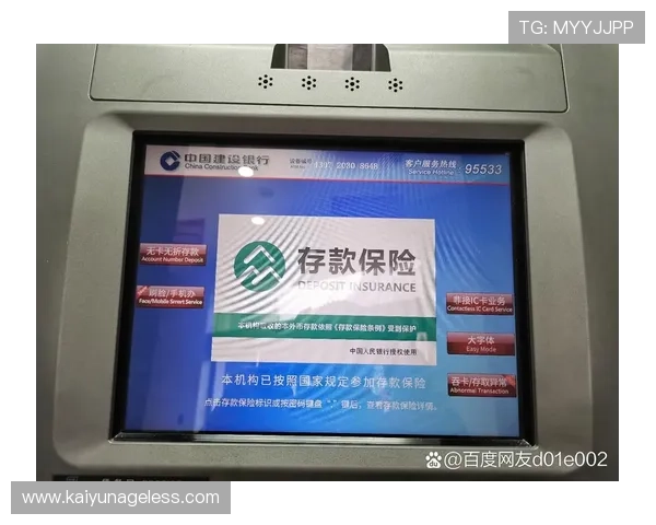 开云游戏给我打电话：遇到技术故障时如何通过电话快速获得专业帮助