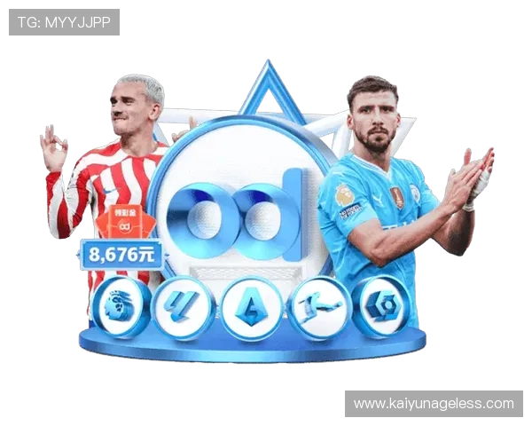 开云电竞官网全面介绍最新赛事资讯与玩家互动平台