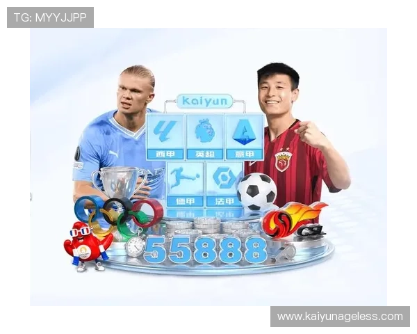 开运体育app登录入口无法登录怎么办？详细排查与解决方法教程