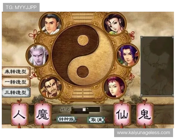 开云pp最新版本下载指南帮助玩家轻松获取稳定安全的游戏体验 开云pp最新版本下载指南帮助玩家轻松获取稳定安全的游戏体验