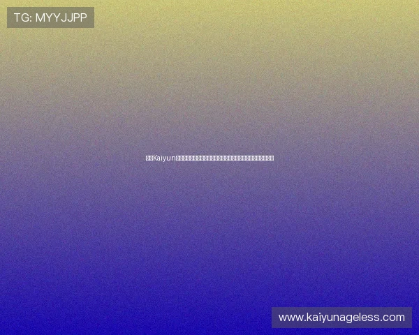 开云Kaiyun在线官网提供多样化的游戏活动和奖励机制,激励玩家持续参与 开云Kaiyun在线官网提供多样化的游戏活动和奖励机制,激励玩家持续参与