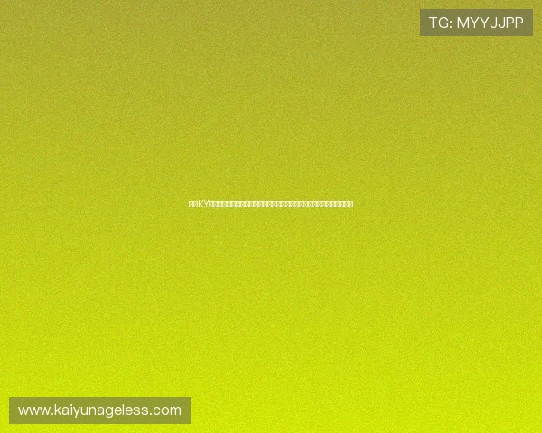 开云KY官方旗舰店推出世界杯特别款运动手表,记录每一场精彩瞬间与荣耀时刻 开云KY官方旗舰店推出世界杯特别款运动手表,记录每一场精彩瞬间与荣耀时刻